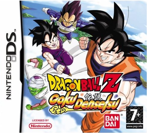 DRAGON BALL Z GOKU DENSETSU | Nintendo DS | ROBSON. DRAGON BALL Z GOKU DENSETSU | Nintendo DS | ROBSON.